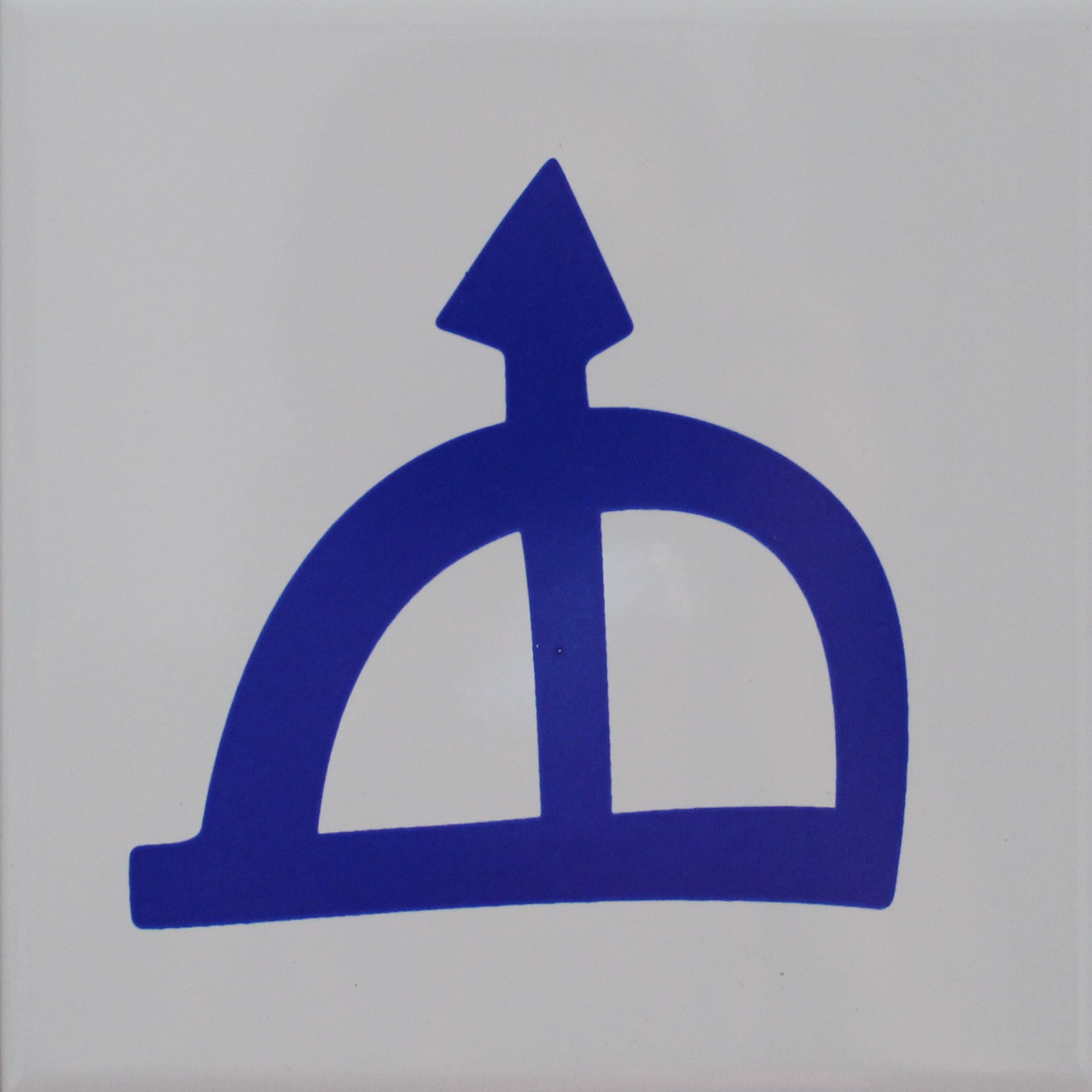 Azulejo Oxossi - Carybé